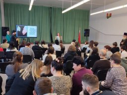 Епархиальные чтения